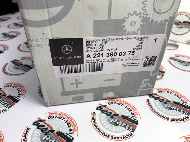  Mercedes A2213600375 preço, a partir de 717,06 USD
