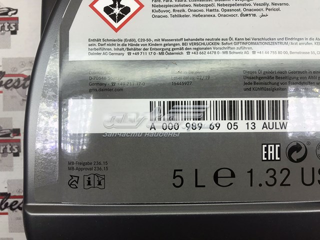 Compre A000989690513AULW Mercedes Óleo de transmissão