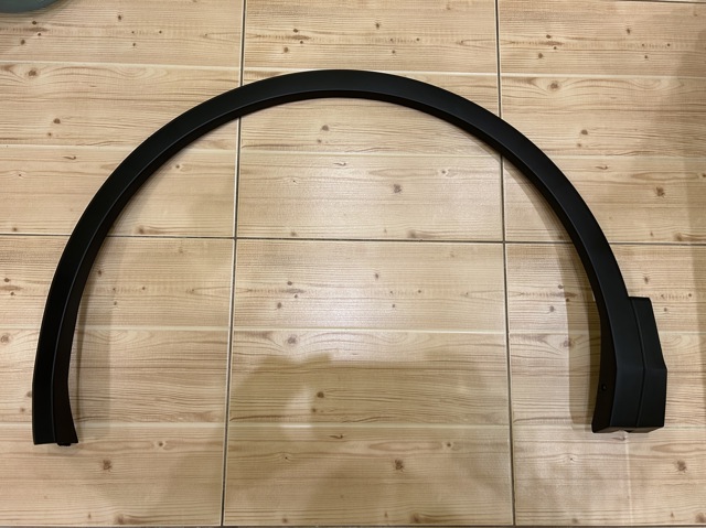 Compre 5NN8547319B9 VAG Expansor (placa sobreposta) de arco do pára-lama dianteiro esquerdo