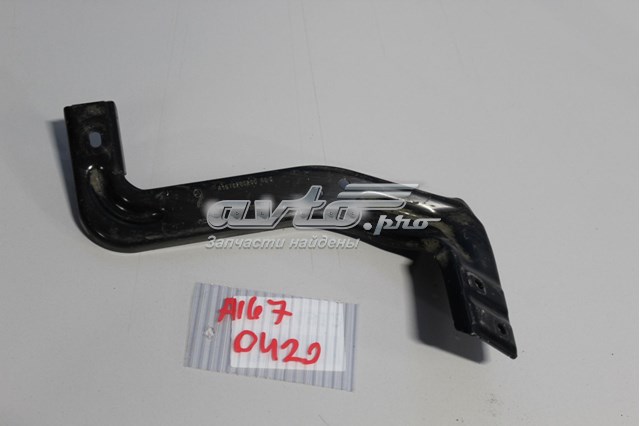 Compre A1676265200 Mercedes 