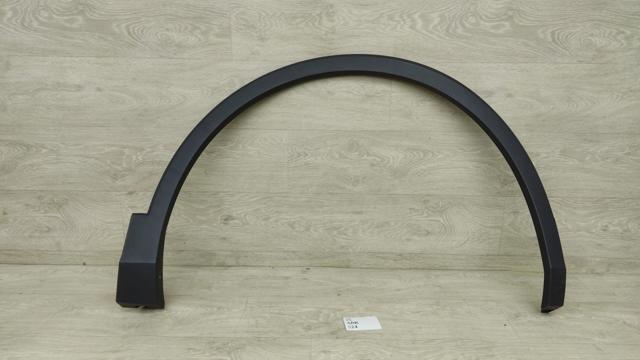 Expansor (placa sobreposta) de arco do pára-lama dianteiro direito Signeda PVG01029MAR preço, a partir de 33,86 USD