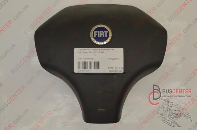 Cinto de segurança (AIRBAG) de condutor Fiat/Alfa/Lancia 735306068