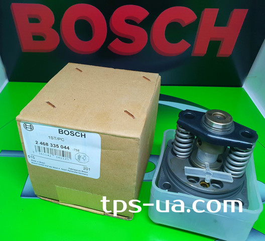 Compre 2468335044 Bosch 