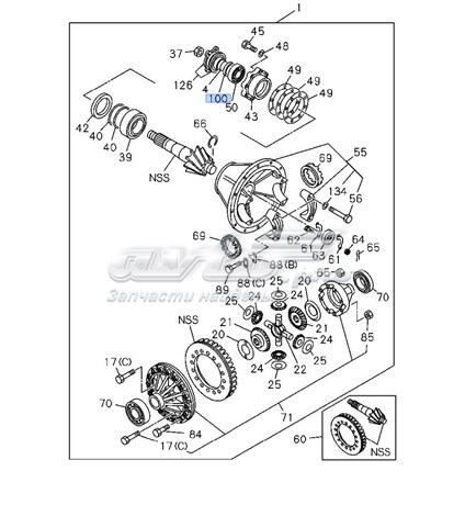 Bucim da haste de redutor do eixo traseiro Isuzu 1096254840 preço, a partir de 3,91 USD