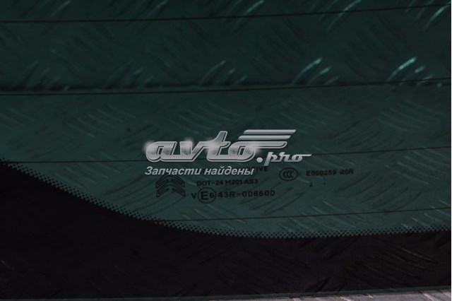  Peugeot/Citroen 43R008600 preço, a partir de 133,03 USD