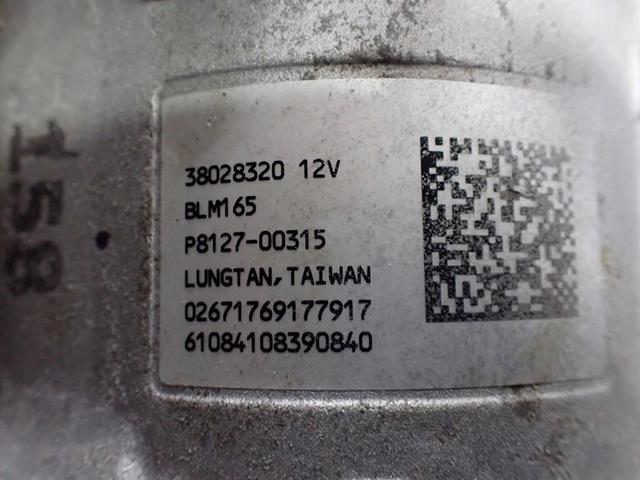 Cremalheira da direção Peugeot/Citroen 9823964780 preço, a partir de 237,07 USD