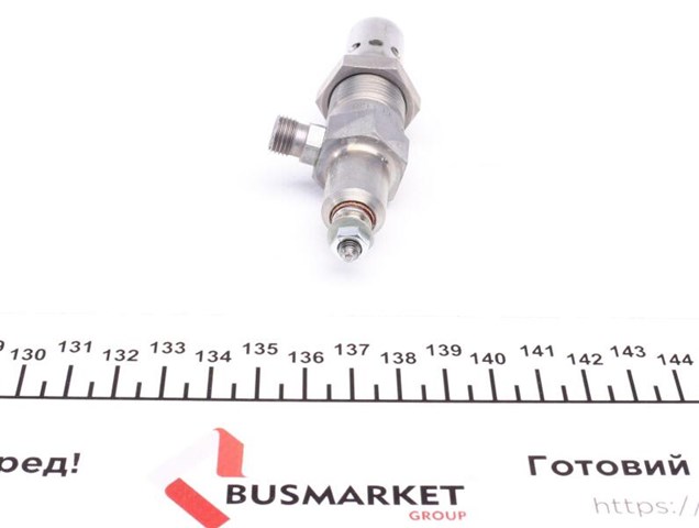 Compre 11720569 Iskra Vela de incandescência