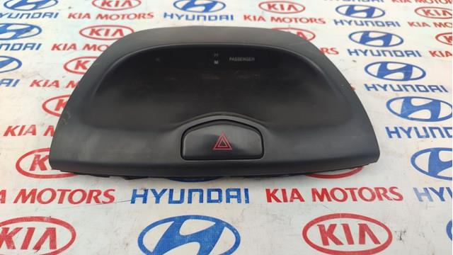 945102G000 Hyundai/Kia 