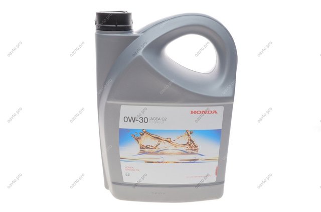 Óleo para motor Honda 08232P99T4LHE