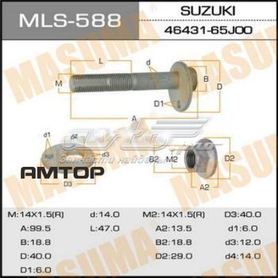  Masuma MLS588