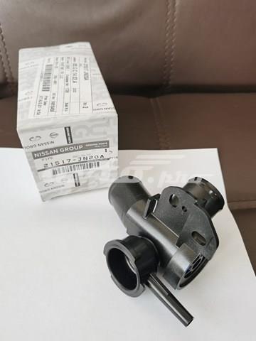 Q1730049 Q-fix Flange do sistema de esfriamento (união em T)