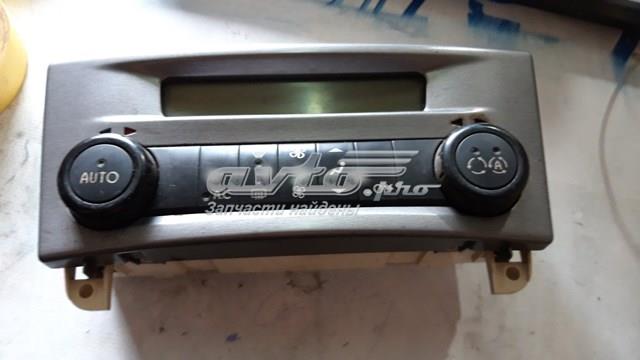  Renault (RVI) 8200264424