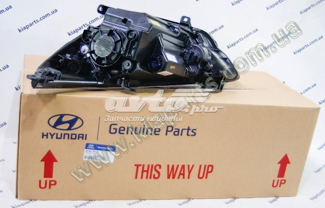 Compre 921021R740 Hyundai/Kia Luz direita