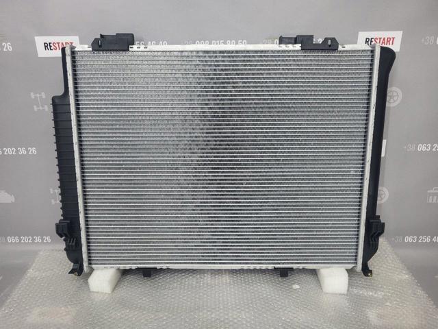 Radiador de esfriamento de motor 5015083 Polcar