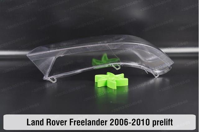 Luz esquerda XBC000310 Land Rover
