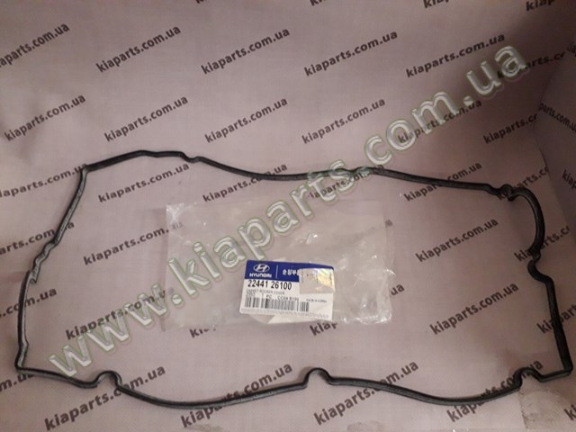 Vedante de tampa de válvulas de motor Hyundai/Kia 2244126100 preço, a partir de 29,85 USD