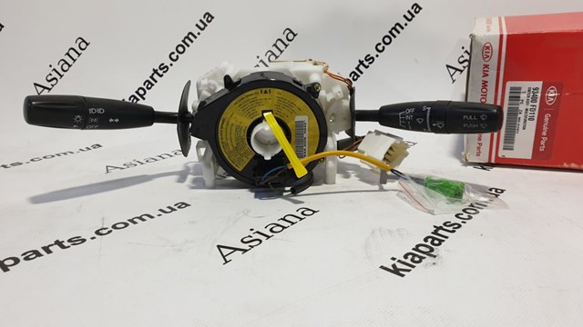 Anel AIRBAG de contato, cabo plano do volante Hyundai/Kia 934901R410