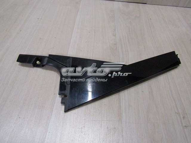 LR043794 Land Rover 