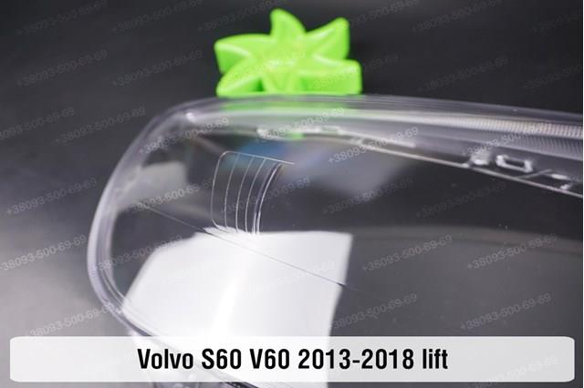 Luz direita 31383067 Volvo