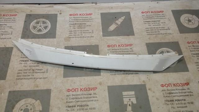 Placa sobreposta (carcaça) de grelha do radiador Mazda KB8A507E1BBB preço, a partir de 83,00 USD
