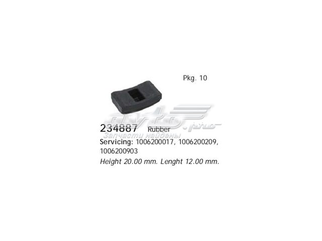 Compre 234887 Cargo Kit de reparação do motor de arranco