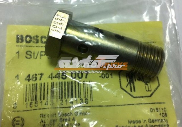 Válvula de regulação de pressão (válvula de redução da Bomba de Combustível de Pressão Alta) Common-Rail-System 1467445007 Bosch
