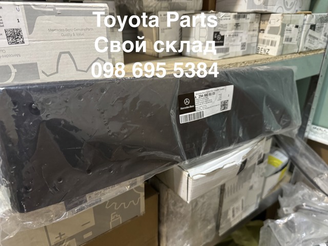  Mercedes A2948808101
