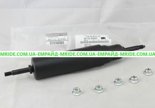 56110VC025 Nissan/Infiniti 