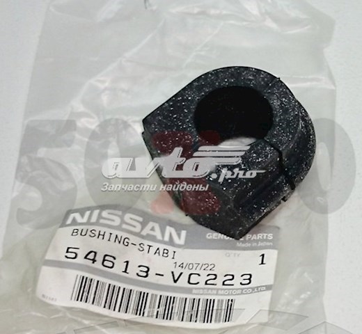 Bucha de estabilizador dianteiro 54613VC223 Nissan/Infiniti