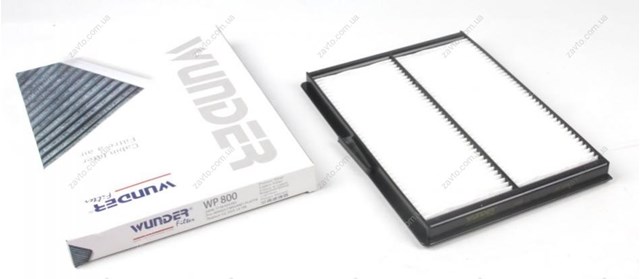Filtro de salão Wunder WP800 preço, a partir de 10,78 USD