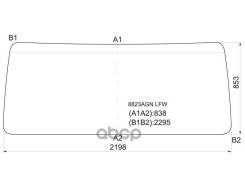 Pára-brisas Volvo 21321094 preço, a partir de 161,93 USD