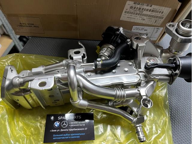  BMW 11718477660 preço, a partir de 555,35 USD