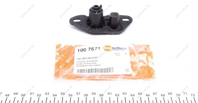 1007671 Autotechteile Limitador da porta deslizante, na carroçaria inferior