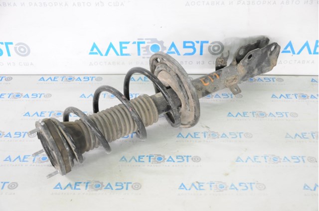 4853009X90 Toyota Amortecedor traseiro direito