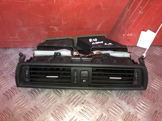 Compre 16828110 BMW 