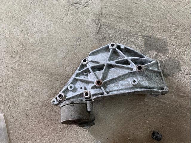 Compre 9682367380 Peugeot/Citroen 