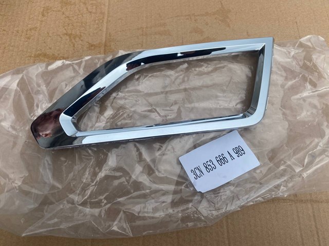  VAG 3CN853666A9B9
