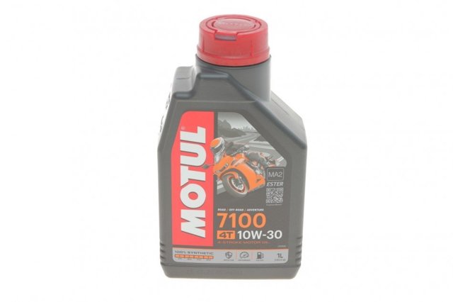 845411 Motul Óleo para motor