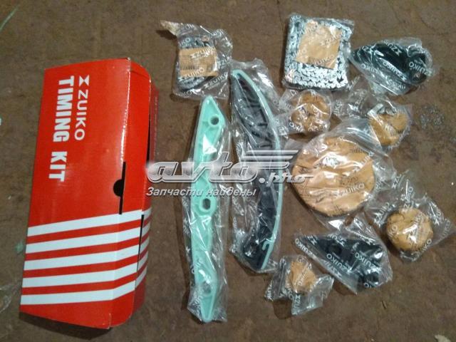 04884870AB Hyundai/Kia Cadeia de bomba de óleo