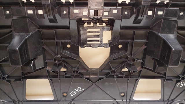 Grelha do radiador VAG 89A807233 preço, a partir de 111,52 USD