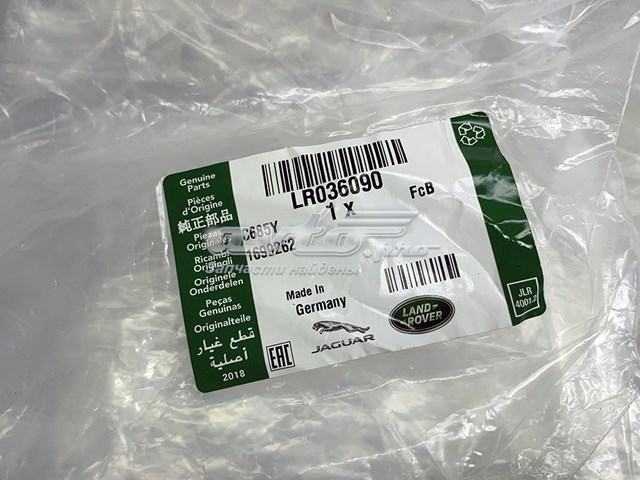 Compre LR036090 Land Rover Correia dos conjuntos de transmissão