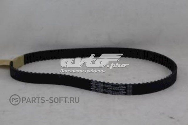 Correia do mecanismo de distribuição de gás SUN A394R25MM preço, a partir de 41,02 USD