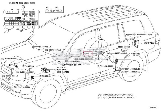 Compre 3M941088 AND Sensor traseiro direito do nível de posição de carroçaria