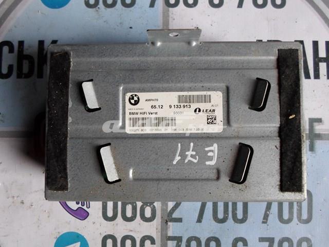  65129133913 BMW