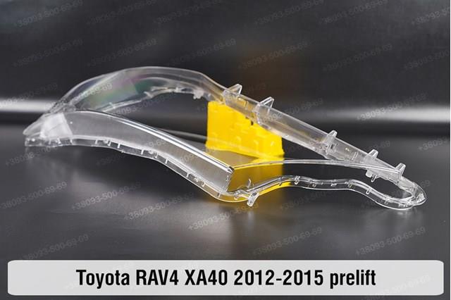 Luz esquerda 8117042542 Toyota