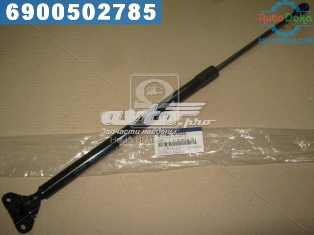 Amortecedor de tampa de porta-malas (de 3ª/5ª porta traseira) Hyundai/Kia 817804H020