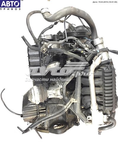 Compre OM647961 Mercedes Motor montado