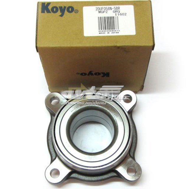 Rolamento de cubo dianteiro 2DUF058N5BR Koyo
