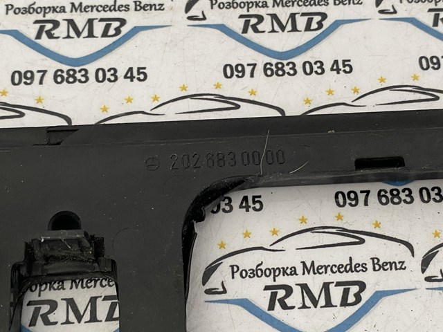  Mercedes A2026830000 preço, a partir de 69,81 USD