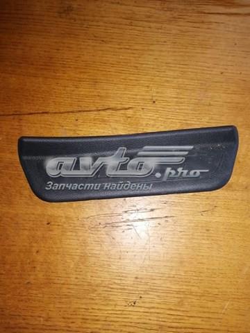  Hyundai/Kia 85888D7000 preço, a partir de 61,29 USD